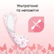 Щоденні гігієнічні прокладки Kotex Ultraslim 56 шт. (5029053548074) - изображение 5