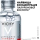 Маска Brelil Numero для волосся живильна з маслом каріте та авокадо 300 мл (8011935069705) - изображение 5