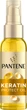 Олія для волосся Pantene Pro-V Захист кератину 100 мл (8006540124758) - изображение 1