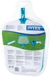 Набор для чистки бассейна Intex сачок, щетка, вакуумная насадка с мешком (29056) + Алюминиевая телескопическая ручка для крепления насадок для чистки бассейна Intex 239 см (29054) - изображение 5