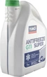 Антифриз Yuko -40 Super G11 5 л Зеленый (4820070244496) - изображение 2
