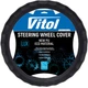 Чехол руля Vitol VLOD-NPU06 BK M черный (VLOD-NPU06 BK M) - изображение 1