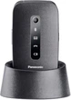 Мобильный телефон Panasonic KX-TU550 Black - изображение 3