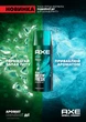 Дезодорант для чоловіків AXE Аполло 150 мл (8720181031625/8720181554360) - изображение 3