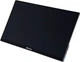 Монитор 15.6" Verbatim PMT-15 (ACCVR-58/G) (49592) - изображение 4
