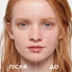 BB-крем L'Oreal Paris C'est Magic 5в1 2 Світло-бежевий 30 мл (3600523723522) - изображение 2