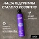 Лак для волосся Got2b Volumania Фіксація 4 300 мл (9000101040524) - изображение 3