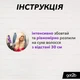 Лак для волосся Got2b Volumania Фіксація 4 300 мл (9000101040524) - изображение 4