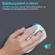 Мышь Wireless Promate Samit White - изображение 3