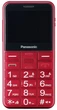 Мобильный телефон Panasonic KX-TU155 Red - изображение 2