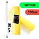 Простирадло в рулоні SanGig 0.8х500 м - Medium - изображение 7