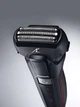 Електробритва Panasonic ES-LL41-K520 - зображення 8