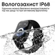 Смарт-годинник HiFuture Zone 2 Black (zone2.black) - зображення 8