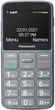 Мобильный телефон Panasonic KX-TU160 Grey - изображение 1