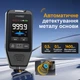 Професійний товщиномір Fnirsi CTG-20 датчик вимірювання товщини покриття фарби - зображення 3