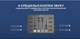 Ігровий та стрімерський аудіо мікшер Fifine Ampligame SC3 з XLR Black - зображення 6