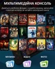 Портативная игровая приставка X50 / 5.1'' / 8Gb / 6800+ ретро игры / подключение к TV / 1500mAh - изображение 9