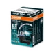 Галогеновая лампа Osram HIR2 9012CBN картон 55W 12V COOL BLUE INTENSE (NEXT GEN) (02277) - изображение 1