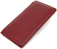 Кошелек женский ST Leather из натуральной кожи с монетницей на магните темно-красный 56498 - изображение 2