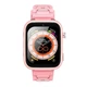 Детские умные смарт часы XO H130 Kids 4G Smart Watch с сим картой камерой и GPS розовые - изображение 1