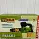 Акумуляторна ланцюгова пила ProCraft PKA42Li (без АКБ та ЗП) - изображение 4