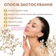 Ретиноловый пилинг Home-Peel 5% 10 мл (4820208890083) - изображение 8