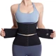 Корсет утягивающий для похудения с двойной утяжкой на талии Super Waist M черный - изображение 1