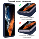 Чехол противоударный Kassel Camera Protective для Samsung S24FE (8) Dark blue Тёмно-синий - изображение 5