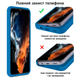 Чохол силіконовий FULL протиударний Premium для Samsung S20FE (16) Denim blue синій - зображення 5