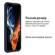 Чехол противоударный Kassel Camera Protective для Samsung S24FE (8) Dark blue Тёмно-синий - изображение 7