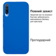 Чехол Silicone case Camera Protective для Xiaomi Mi 9 (16) синий Blue - изображение 2