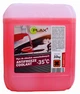 Антифриз Plax 10кг Красный -35С - изображение 2