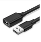 КабельUGREEN US103 USB 2.0 A Male to A Female Cable 2m Black (10316) - зображення 1