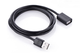 Кабель UGREEN US103 USB 2.0 A Male to A Female Cable 3m Black (10317) - изображение 3