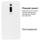 Чехол Silicone case Camera Protective для Xiaomi Mi 9T (09) белый White - изображение 2