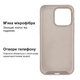 Чохол Kassel Silicone Full Case Protective для iPhone 13 Pro з мікрофіброю сірий Pebble - зображення 5