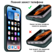 Чохол Kassel Silicone Full Case Protective для iPhone 13 Pro з мікрофіброю сірий Plasma Ash - зображення 6