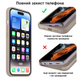Чохол Kassel Silicone Full Case Protective для iPhone 13 Pro з мікрофіброю сірий Pebble - зображення 6
