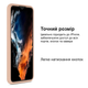 Чехол противоударный Kassel Camera Protective для Samsung S21 (18) Pink sand Песочно-розовый - изображение 7