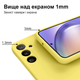 Чохол протиударний Kassel Camera Protective Samsung S25 Ultra (20) Canary yellow жовтий - зображення 7