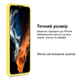 Чохол протиударний Kassel Camera Protective Samsung S25 Ultra (20) Canary yellow жовтий - зображення 5