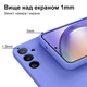 Чохол Silicone case Camera Protective Samsung Note 10 Plus (13) ліловий Lilac - зображення 6