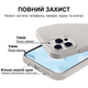 Чохол Kassel Silicone Full Case Protective для iPhone 13 Pro з мікрофіброю слонова кістка Stone - зображення 4