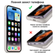 Чохол Kassel Silicone Full Case Protective для iPhone 13 Pro з мікрофіброю слонова кістка Stone - зображення 6