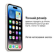 Чохол Kassel Silicone Full Case Protective для iPhone 13 Pro з мікрофіброю слонова кістка Stone - зображення 7