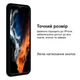 Чохол Silicone case для Xiaomi Redmi 6X (25) Black чорний - зображення 7