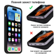 Чехол силиконовый противоударный с MagSafe для iPhone 16 Pro защита камеры усиленные борты черный SR-547 - изображение 4