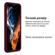 Чехол силиконовый FULL противоударный Premium для Samsung Note10Lite/A81/M60S (23) Marsala Марсала - изображение 7
