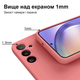 Чехол силиконовый FULL противоударный Premium для Samsung Note10Lite/A81/M60S (4) Pink Розовый - изображение 6