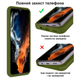 Чохол Silicone case Camera Protective Xiaomi Mi 9 Lite (25) хакі зелений Khaki - зображення 4